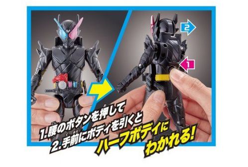 ボトルチェンジライダーシリーズ12 仮面ライダービルド ラビットタンクハザードフォーム&ラビットラビット・タンクタンクアーマーセット