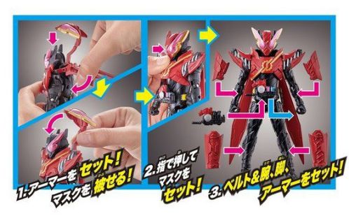 ボトルチェンジライダーシリーズ12 仮面ライダービルド ラビットタンクハザードフォーム&ラビットラビット・タンクタンクアーマーセット