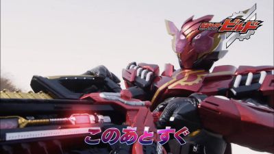 「仮面ライダービルド ラビットラビットフォーム」がジャンクションに登場！