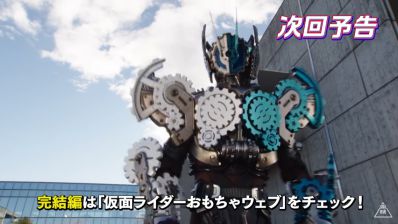 仮面ライダービルド ハザードレベルを上げる 7つのベストマッチ