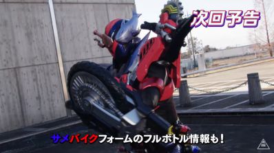 仮面ライダービルド ハザードレベルを上げる 7つのベストマッチ