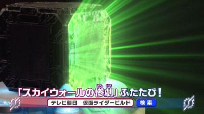 『仮面ライダービルド』第29話は新章突入！「開幕のベルが鳴る」