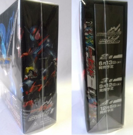 仮面ライダーX　Vol.1　初回限定版　未開封ブルーレイ　全巻収納BOX付属