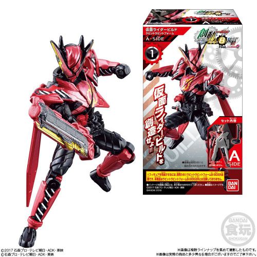 創動 仮面ライダービルド BUILD8 Feat.装動 仮面ライダーエグゼイド