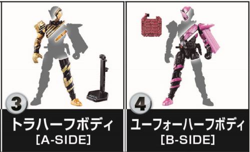 「創動 仮面ライダービルド BUILD9」にトラユーフォーフォームがラインナップ！