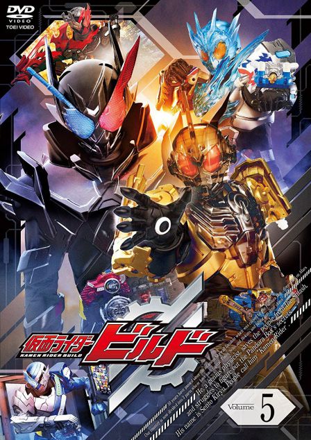 「仮面ライダービルド Blu-ray COLLECTION 2」収録内容