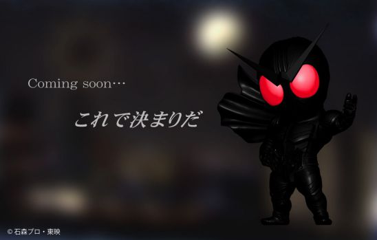 デフォリアル 仮面ライダークウガ マイティフォーム