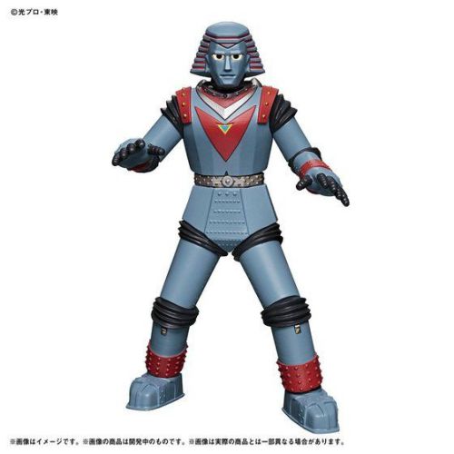 アルティメットルミナス 東映クラシック ジャイアントロボ