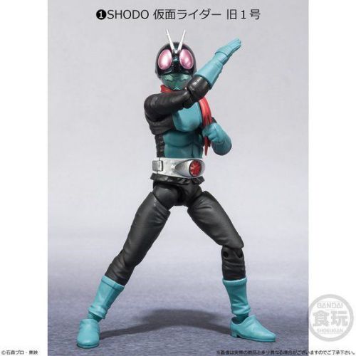 SHODO-X 仮面ライダー1