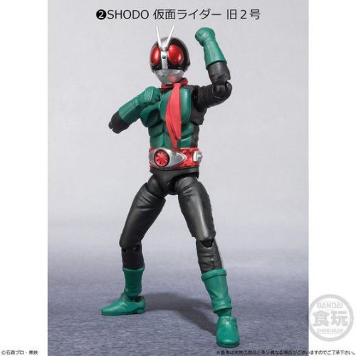 SHODO-X 仮面ライダー1