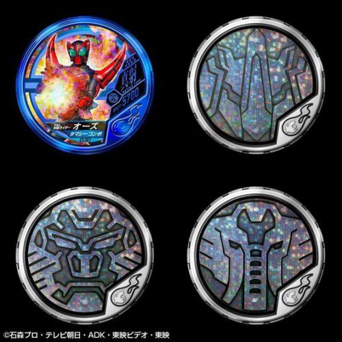 仮面ライダー ブットバソウル　オフィシャルメダルホルダー　オーズ　―X―