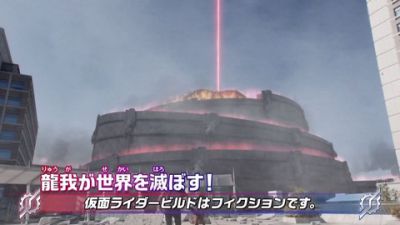 『仮面ライダービルド』第35話「破滅のタワー」あらすじ＆予告