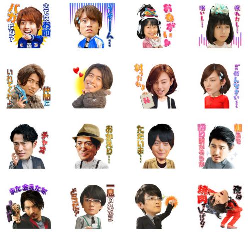 仮面ライダービルドのLINEスタンプ