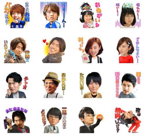 仮面ライダービルドのLINEスタンプ