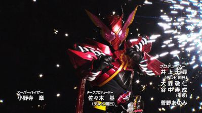 仮面ライダービルド 第36話「エボルトは星を狩る」