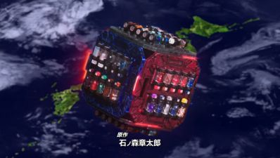 仮面ライダービルド 第36話「エボルトは星を狩る」