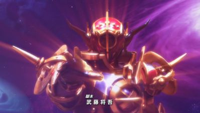 仮面ライダービルド 第36話「エボルトは星を狩る」