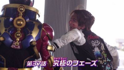 『仮面ライダービルド』第37話「究極のフェーズ」