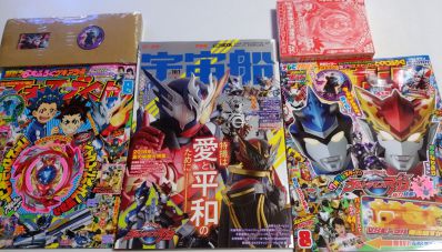 特撮ホビー誌7月『仮面ライダービルド』最終決戦と劇場版の新ライダー