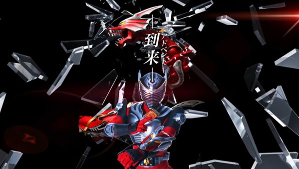 仮面ライダー龍騎「CSM Vバックル」