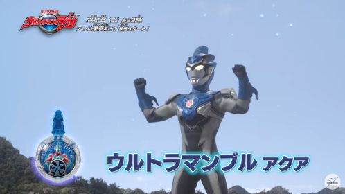 『ウルトラマンＲ／Ｂ(ルーブ)』の本編映像