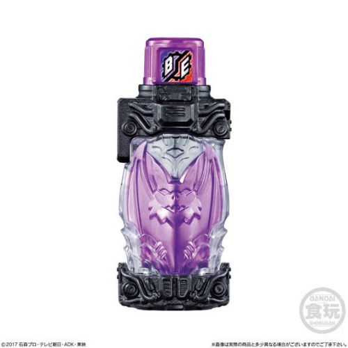 仮面ライダービルド　SGフルボトル10　バットフルボトル