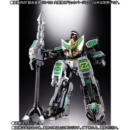 恐竜戦隊ジュウレンジャー「超合金魂 GX-72B 大獣神（ブラックバージョン）」