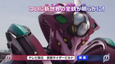 『仮面ライダービルド』45話「希望のサイエンティスト」あらすじ