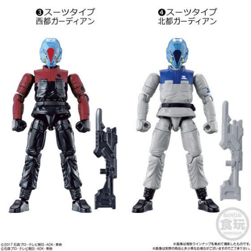 創動 仮面ライダービルドアクションエネミーズ