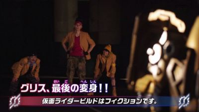『仮面ライダービルド』第46話「誓いのビー・ザ・ワン」あらすじ＆予告