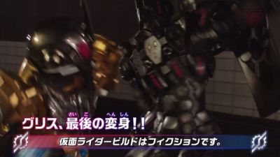 『仮面ライダービルド』第46話「誓いのビー・ザ・ワン」あらすじ＆予告