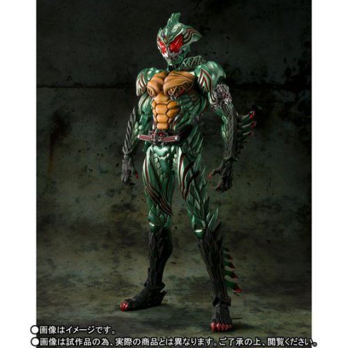 S.I.C. 仮面ライダーアマゾンオメガ