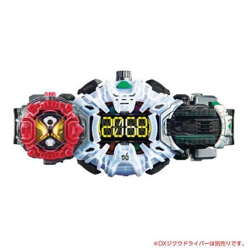 仮面ライダージオウ DXゲイツライドウォッチ