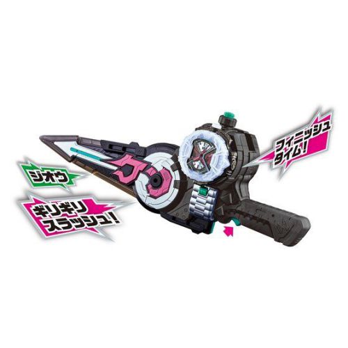 仮面ライダージオウ「字換銃剣 DXジカンギレード」