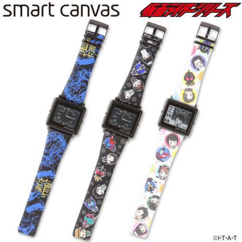 仮面ライダービルド＆仮面ライダーシリーズ×[エプソン スマートキャンバス]EPSON smart canvas　腕時計