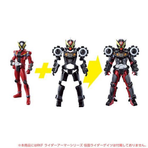 仮面ライダージオウ「RKF ライダーアーマーシリーズ ゴーストアーマー」