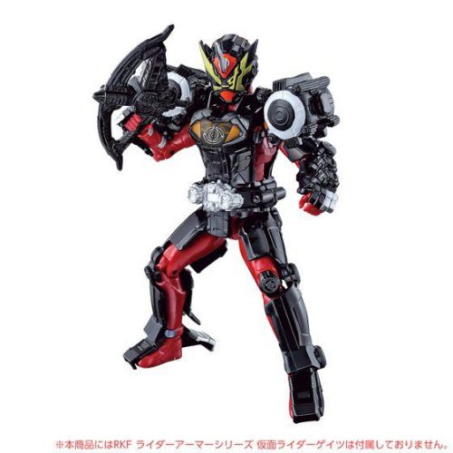 仮面ライダージオウ「RKF ライダーアーマーシリーズ ゴーストアーマー」