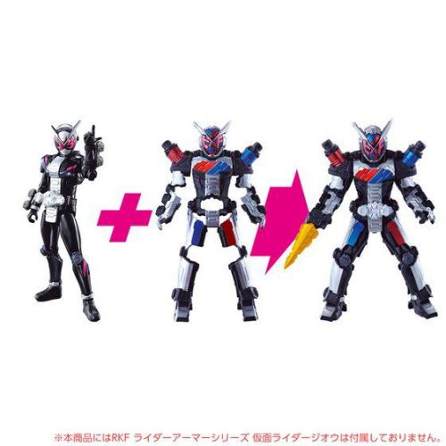 仮面ライダージオウ「RKF ライダーアーマーシリーズ ゴーストアーマー」