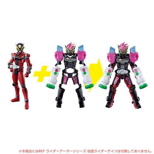 仮面ライダージオウ「RKF ライダーアーマーシリーズ エグゼイドアーマー」