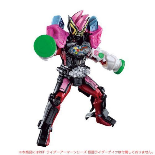 仮面ライダージオウ「RKF ライダーアーマーシリーズ エグゼイドアーマー」