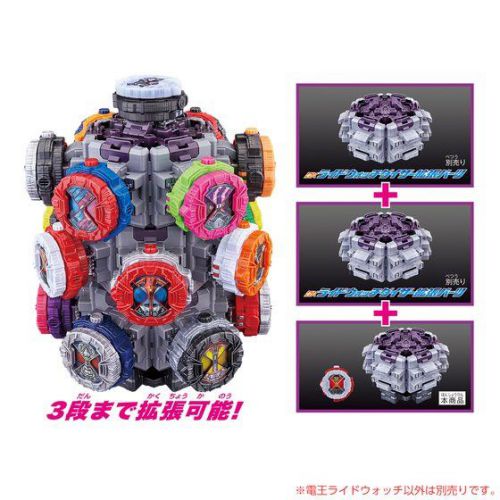 仮面ライダージオウ「DXライドウォッチダイザー＆電王ライドウォッチ」