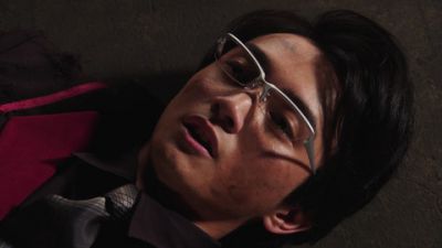 『仮面ライダービルド』第47話「ゼロ度の炎」