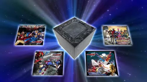 仮面ライダービルド パンドラボックス型cdボックスセット が9 5発売 Dx Cdフルボトル と6cdの限定boxが少しだけ入荷