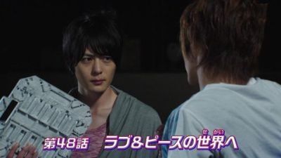 『仮面ライダービルド』第48話「ラブ＆ピースの世界へ」あらすじ＆予告