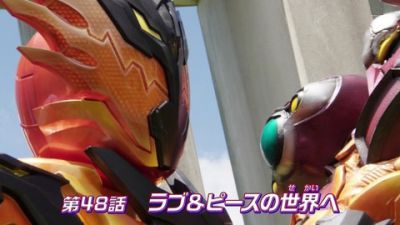 仮面ライダービルド 48話のあらすじ エボルトが究極態に マスク割れローグが粒子を放出し クローズの身にも