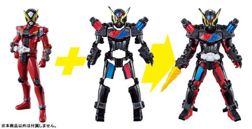 仮面ライダージオウ RKF ライダーアーマーシリーズ ビルドアーマー