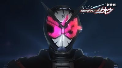 『仮面ライダージオウ』新TV予告にビルドアーマーとエグゼイドアーマーが登場！