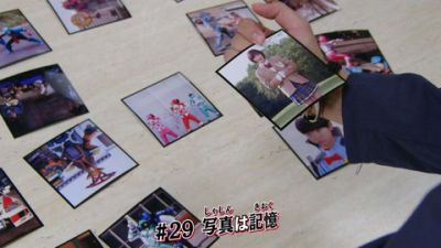 『ルパンレンジャーVSパトレンジャー』第29話「写真は記憶」