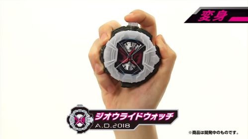 【仮面ライダージオウ】「変身ベルト DXジクウドライバー」のギミック大公開！