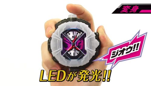 【仮面ライダージオウ】「変身ベルト DXジクウドライバー」のギミック大公開！